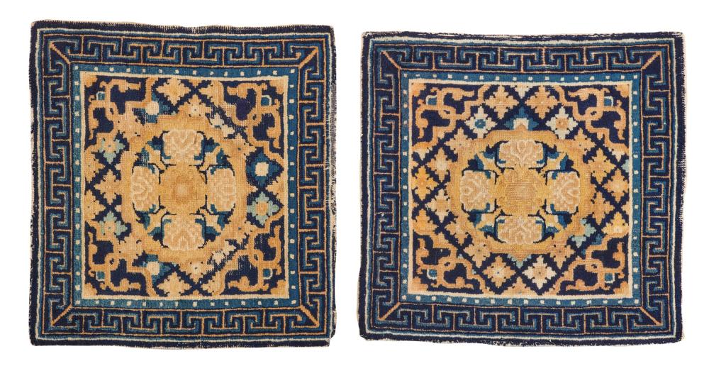 TWO CHINESE MATS, CA. 1875Two Chinese