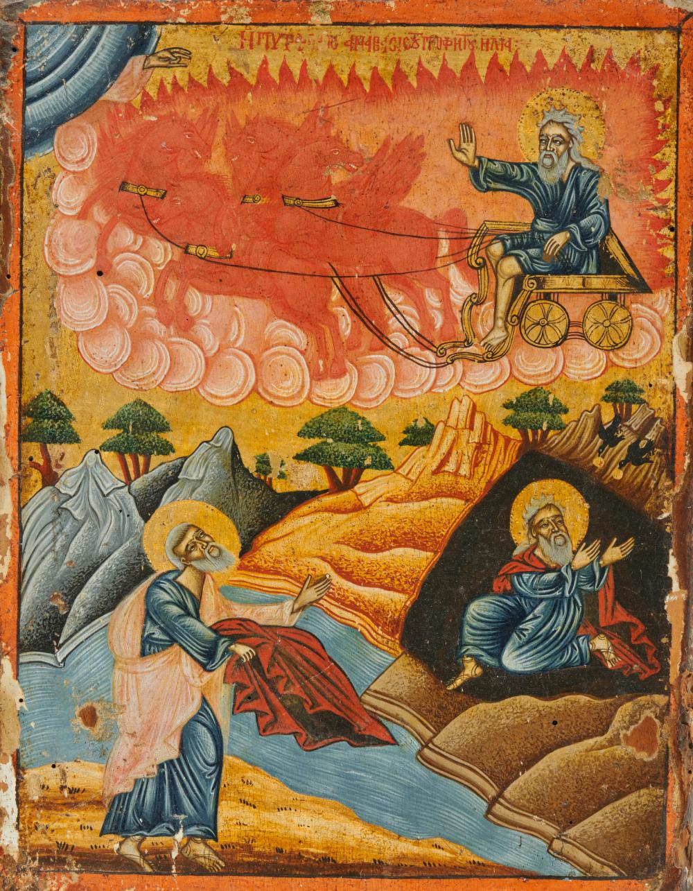 GREEK ICON DEPICTING THE ASCENSION