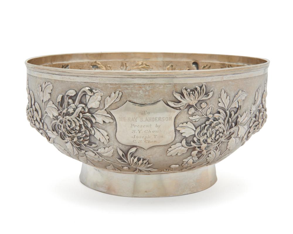 CHINESE SILVER PRESENTATION BOWLChinese 3673da