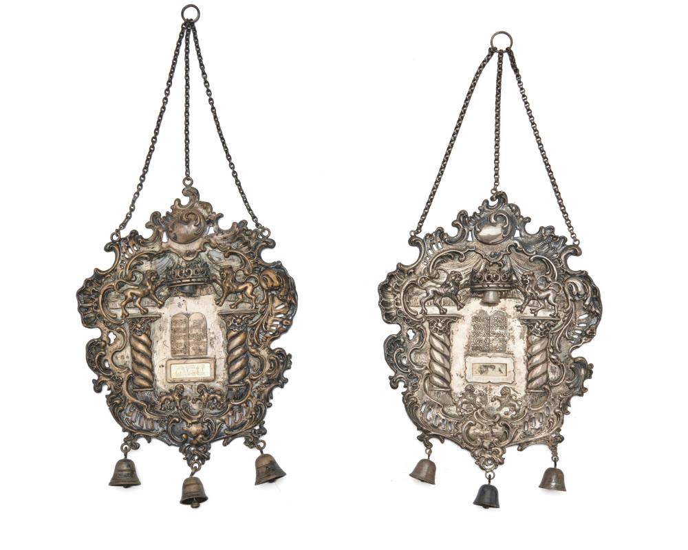 PAIR OF JUDAICA SILVERED METAL