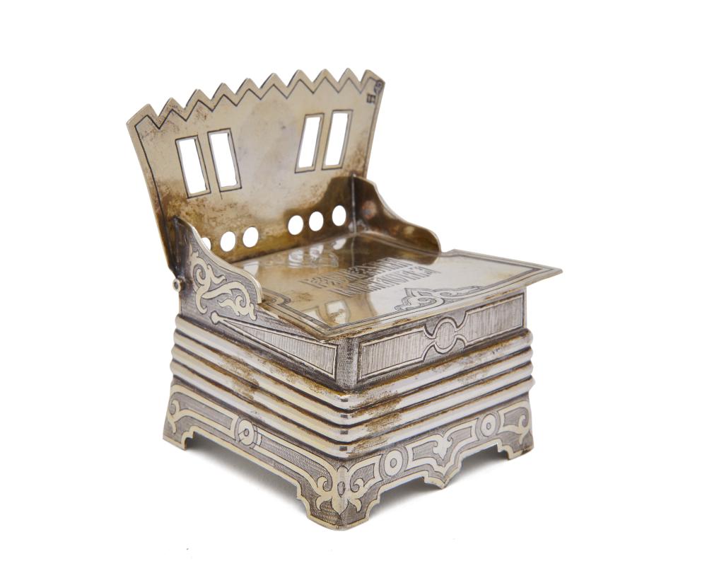 RUSSIAN SILVER SALT CHAIR THRONERussian 36767c