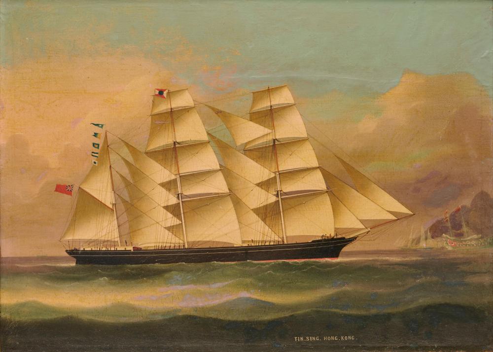 CHINA TRADE SHIP PORTRAIT OIL 3677fb