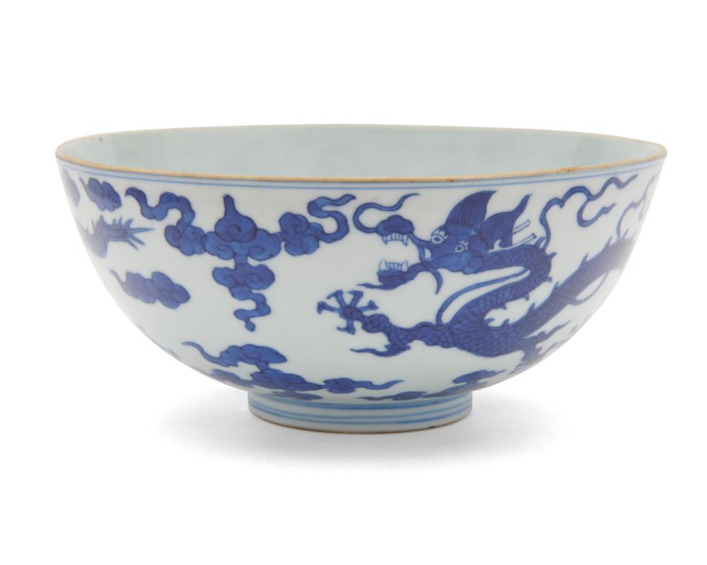 FINE CHINESE BLUE AND WHITE DRAGON 3678b7