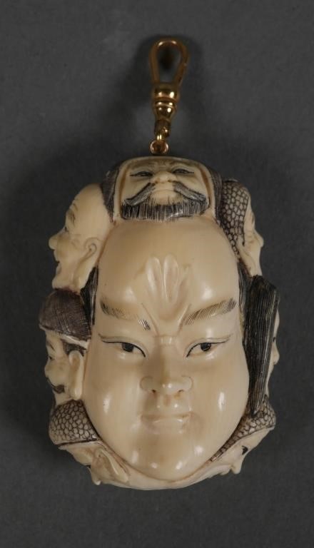 OLD JAPANESE IVORY FACES NETSUKEJapanese 3656d8