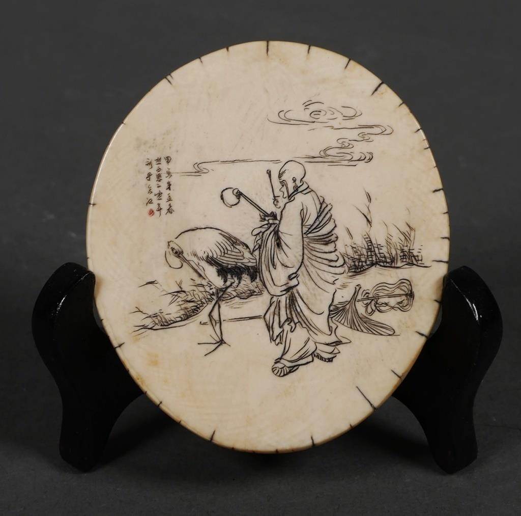 CHINESE SCRIMSHAW IVORY PLAQUEAntique