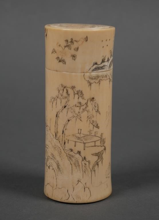 ANTIQUE CHINESE IVORY MINIATURE