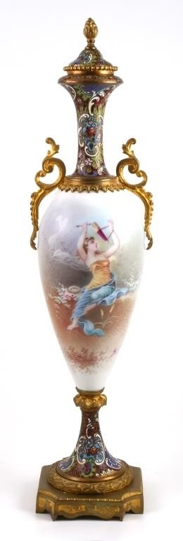 SEVRES STYLE CHAMPLEVE PORTRAIT 365b17
