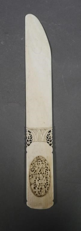ANTIQUE CHINESE IVORY PAGE TURNER 365b6a