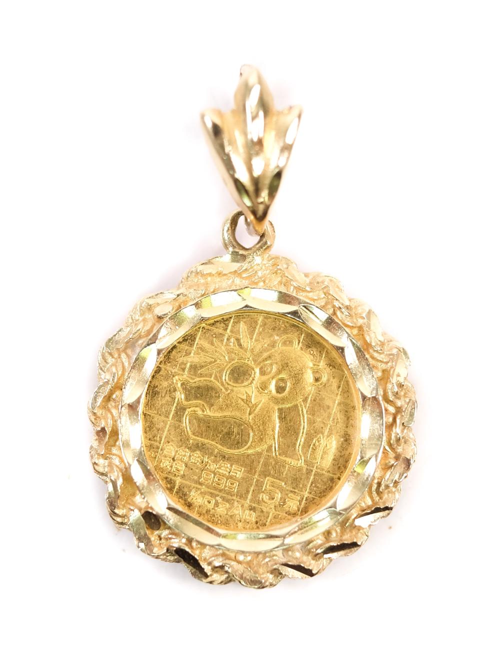 1 20 OZ 9999 FINE GOLD 5 YUAN 365c0b