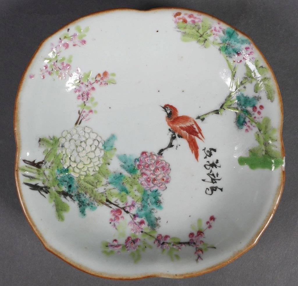 CHINESE FOOTED LOTUS SHAPE PLATE  365ddd