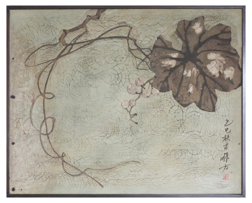 SIGNED CHINESE BATIK PAINTING  365dfd