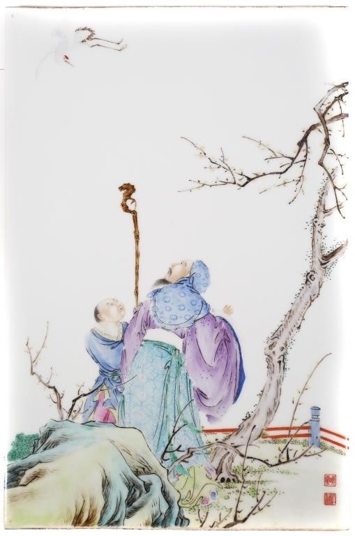 SIGNED CHINESE PORCELAIN PLAQUE  365e8f