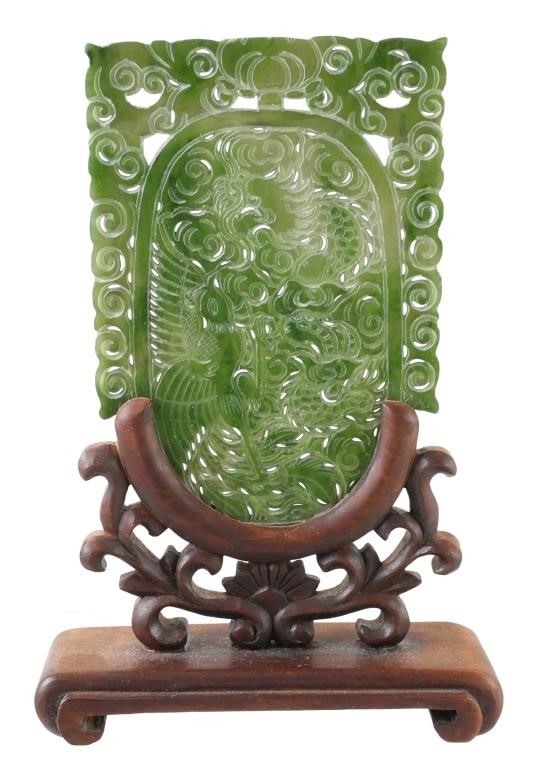 CHINESE JADE TABLE SCREEN ANTIQUEHand 3660ab