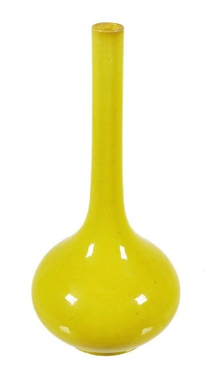 ANTIQUE QING CHINESE YELLOW BOTTLE