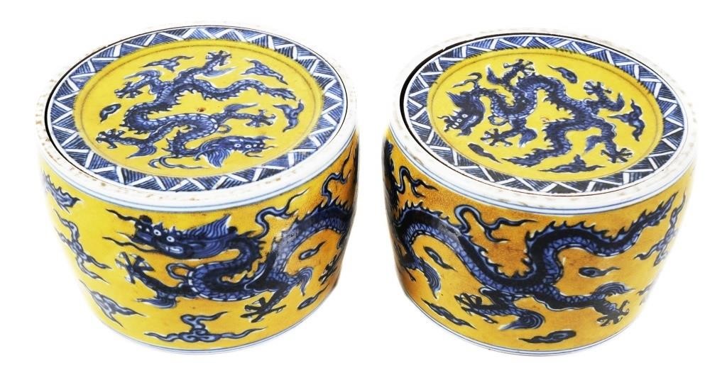 PAIR CHINESE PORCELAIN DRAGON CRICKET 366118