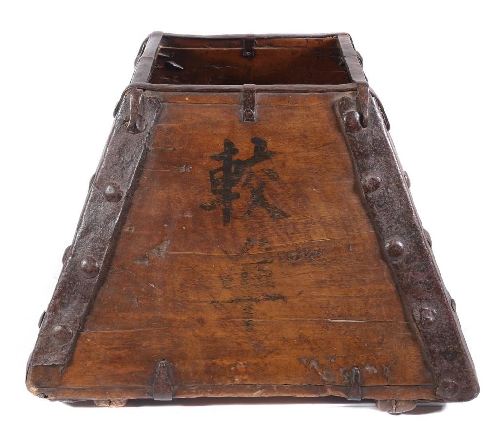 CHINESE RICE BOX, WOOD AND METALPyramid