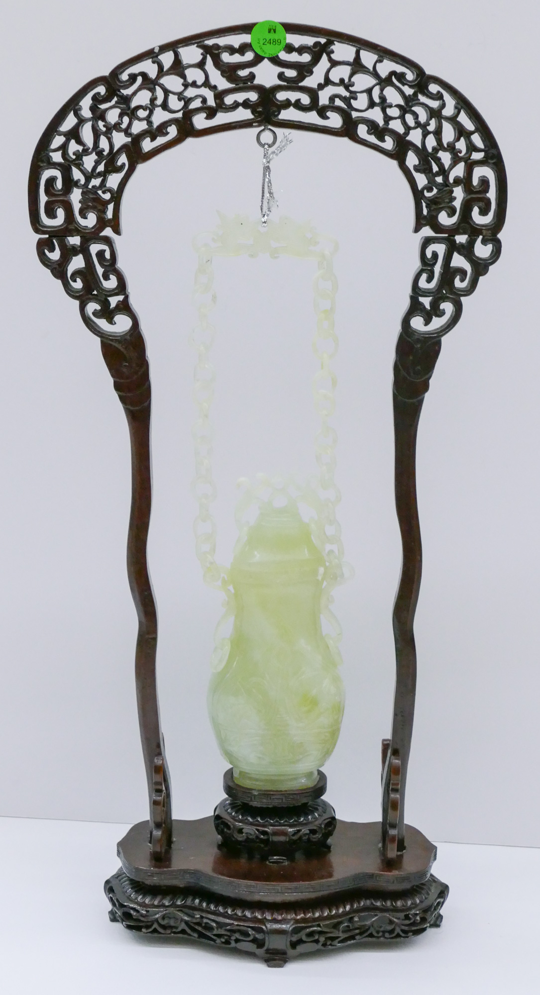 Chinese Carved Jade Hanging Vase on