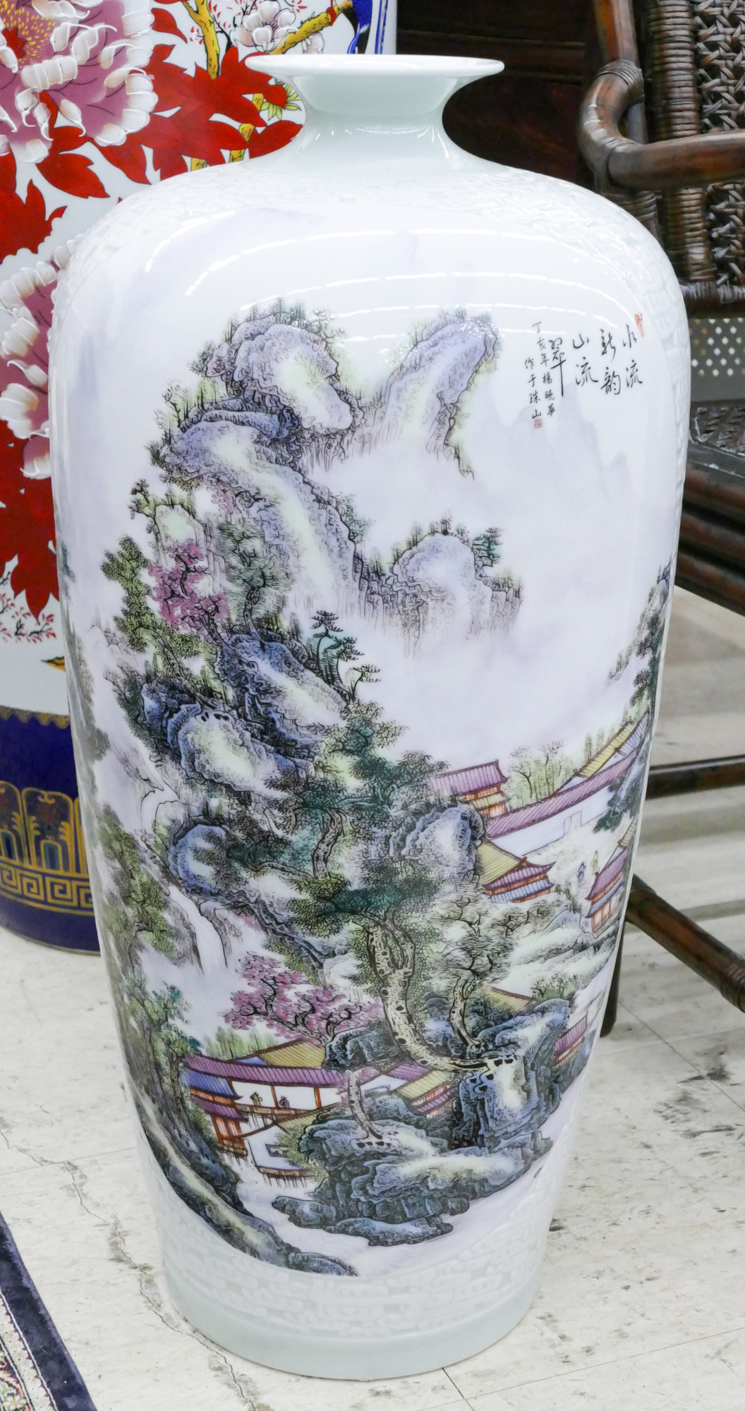 Chinese Carved Celadon Porcelain
