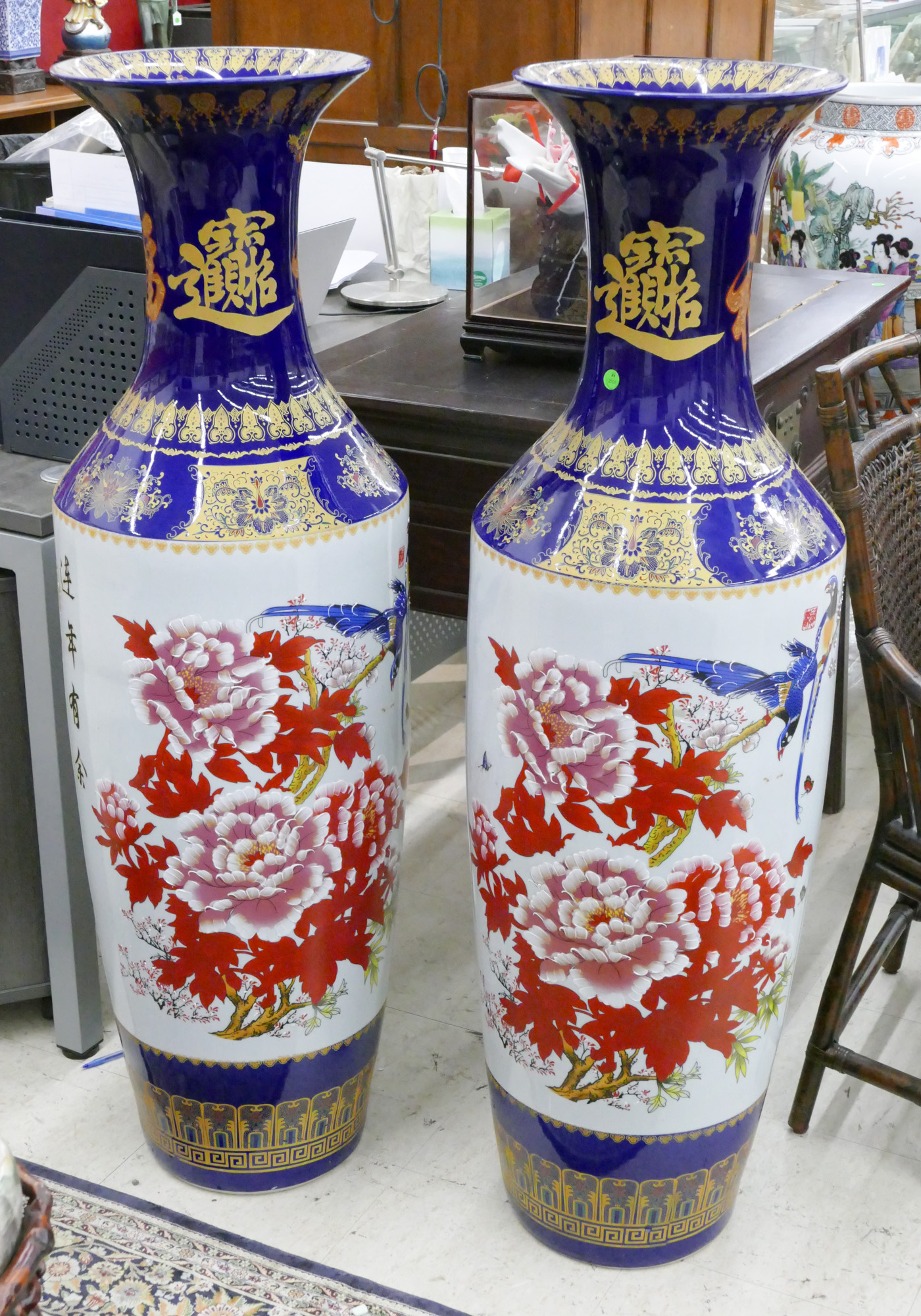 Pair Chinese Gilt Cobalt Porcelain 368901