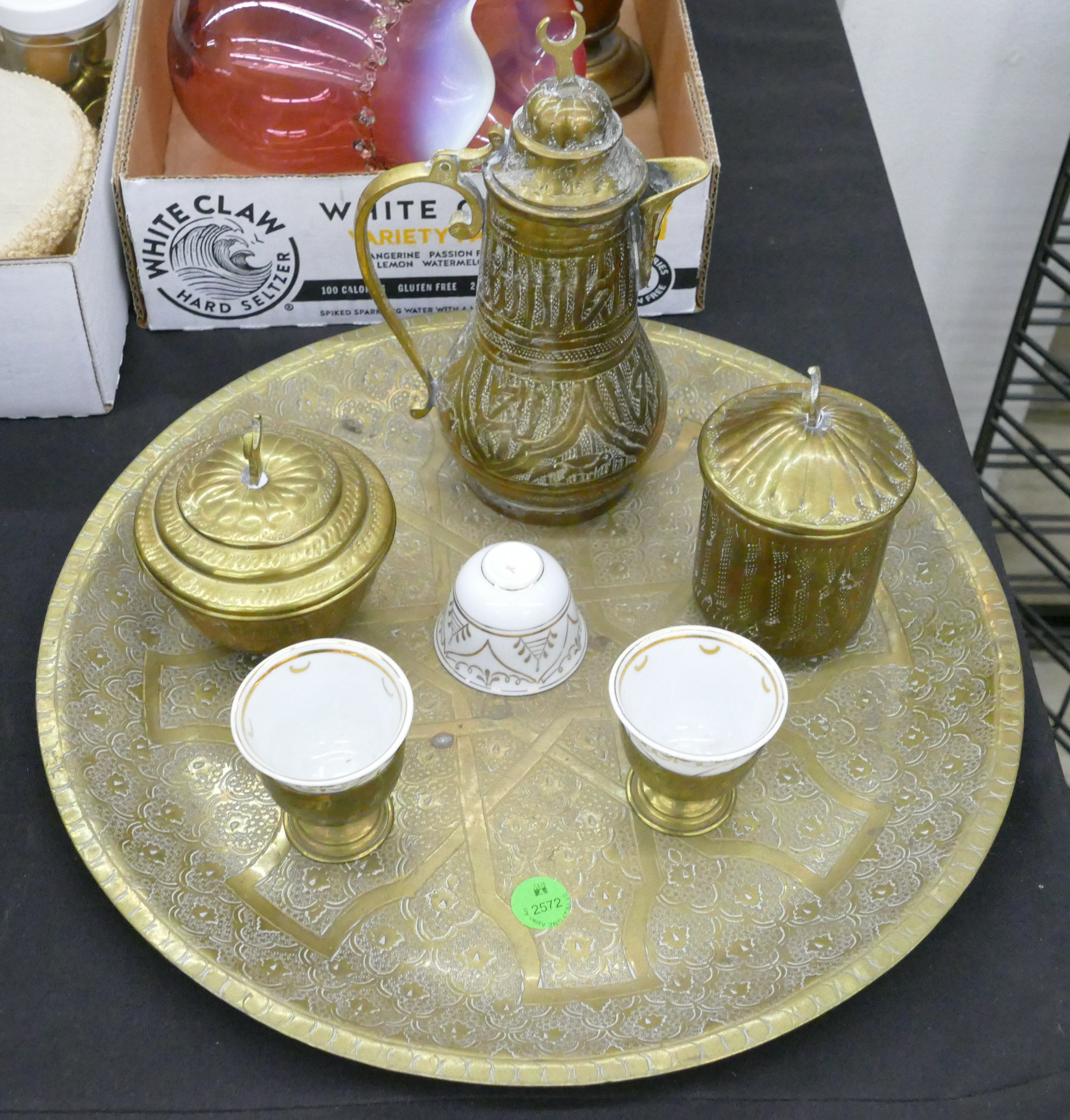Old Persian Worked Brass Coffee Set