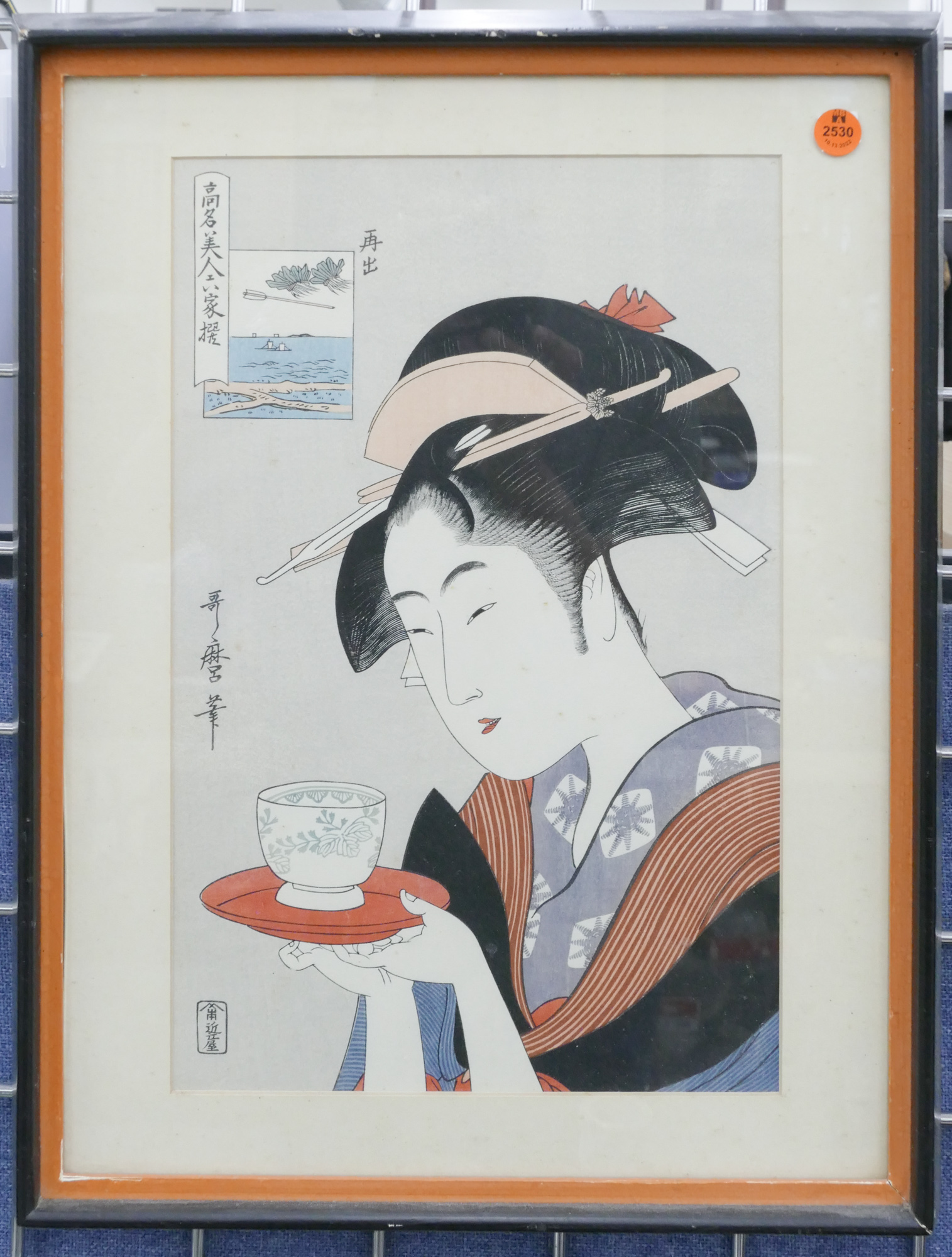 Japanese Geisha Woodblock Print