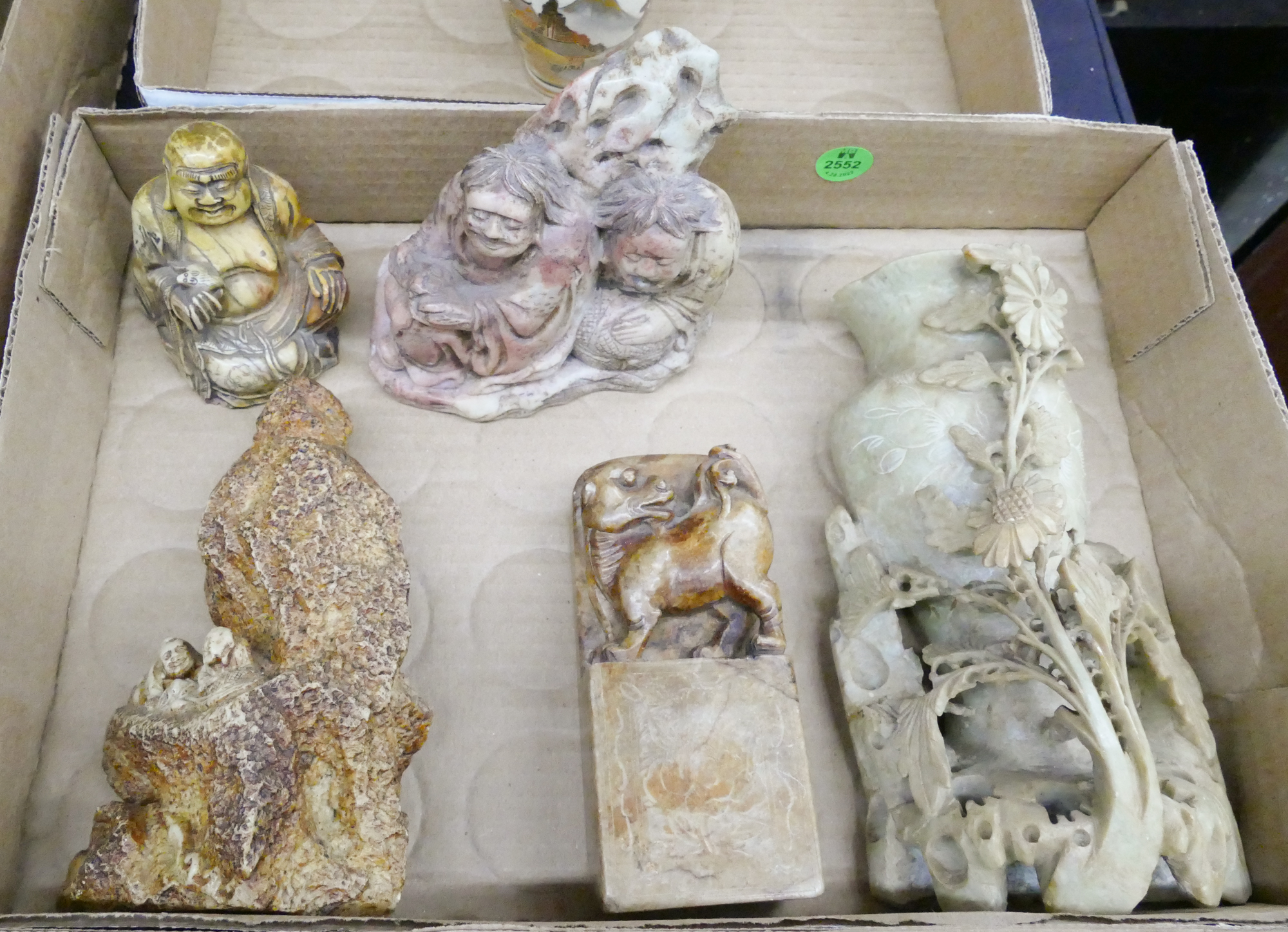 Box 5pc Antique Chinese Carved