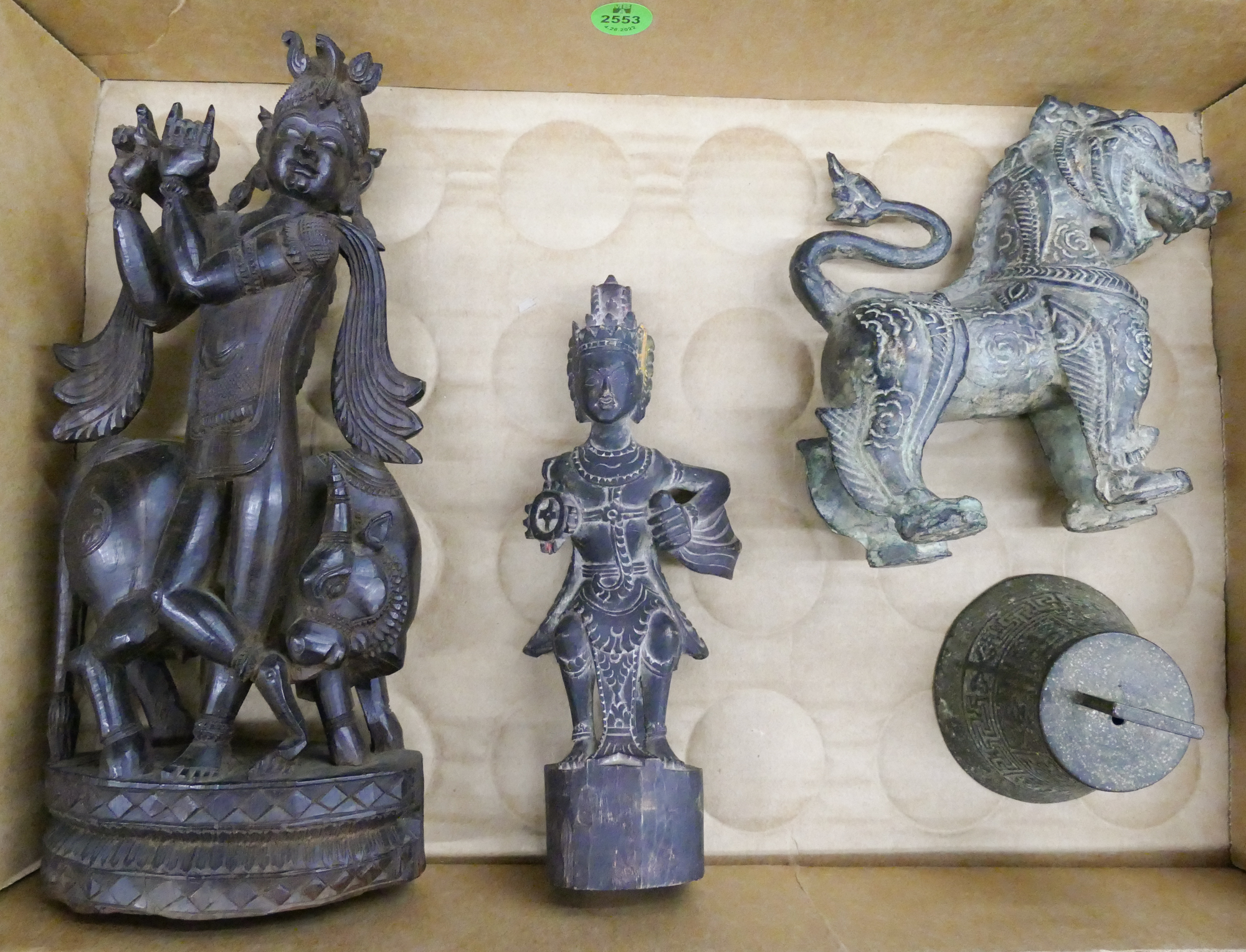 Box 4pc SE Asian Wood & Metal Figures-