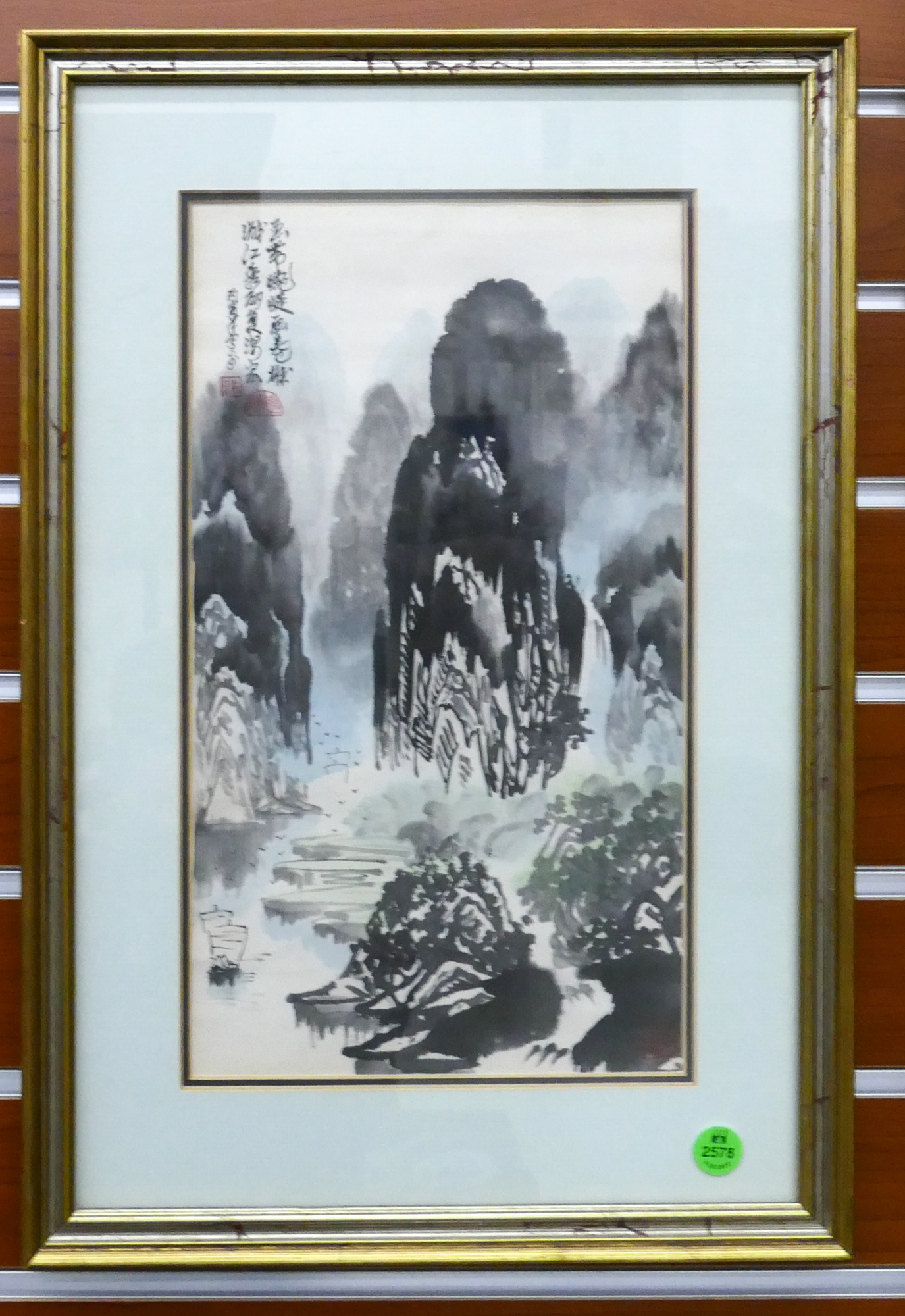 Chinese Mountainous Landscape Small 368a4d