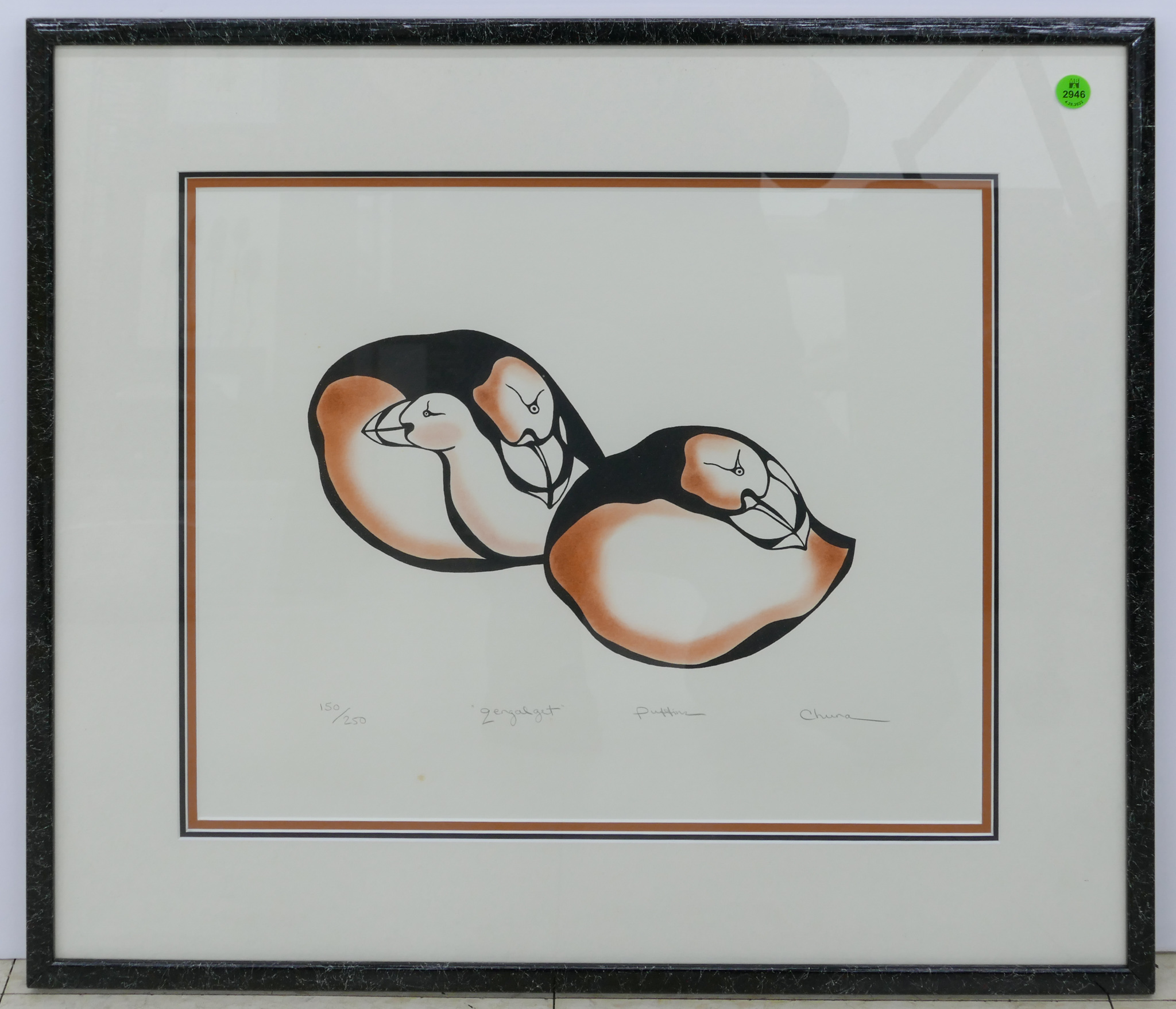 Chuna Yupik Puffins S/N Lithograph