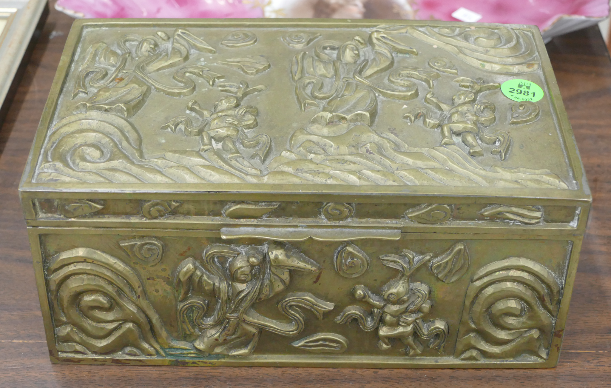 Antique Chinese Brass Casket Box- w/