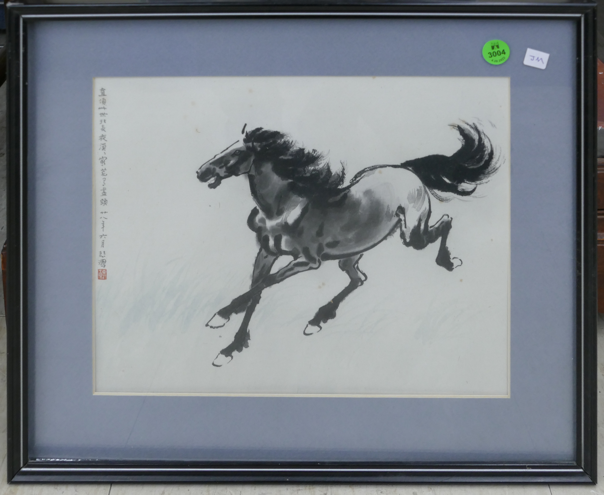 Chinese Running Horse Watercolor