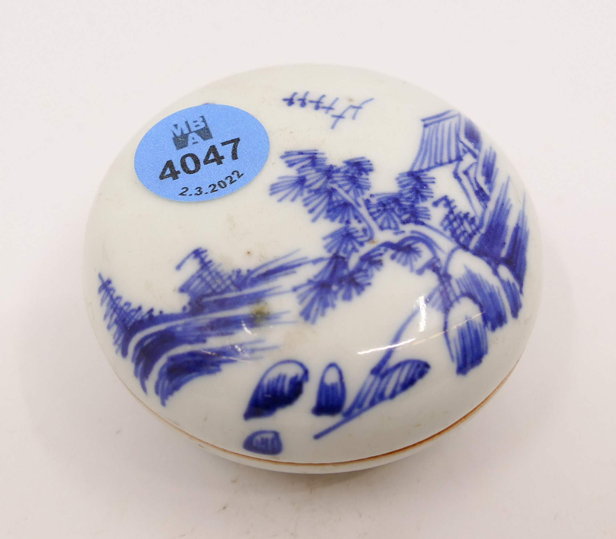 Antique Chinese B&W Porcelain Ink