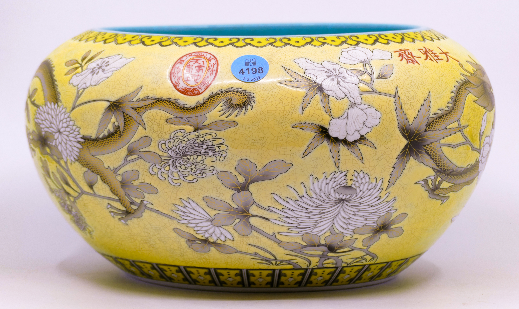 Chinese Dayazhai Style Yellow Porcelain 368e19