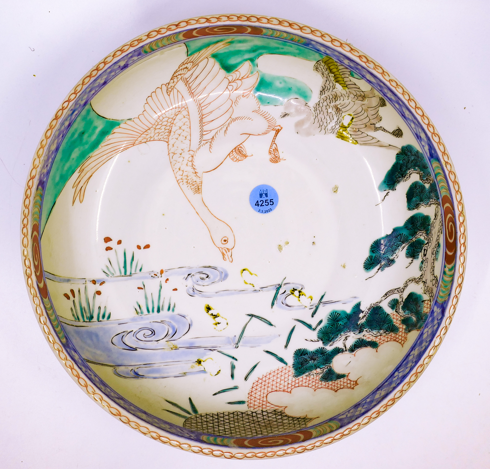 Meiji Japanese Imari Porcelain 368e53