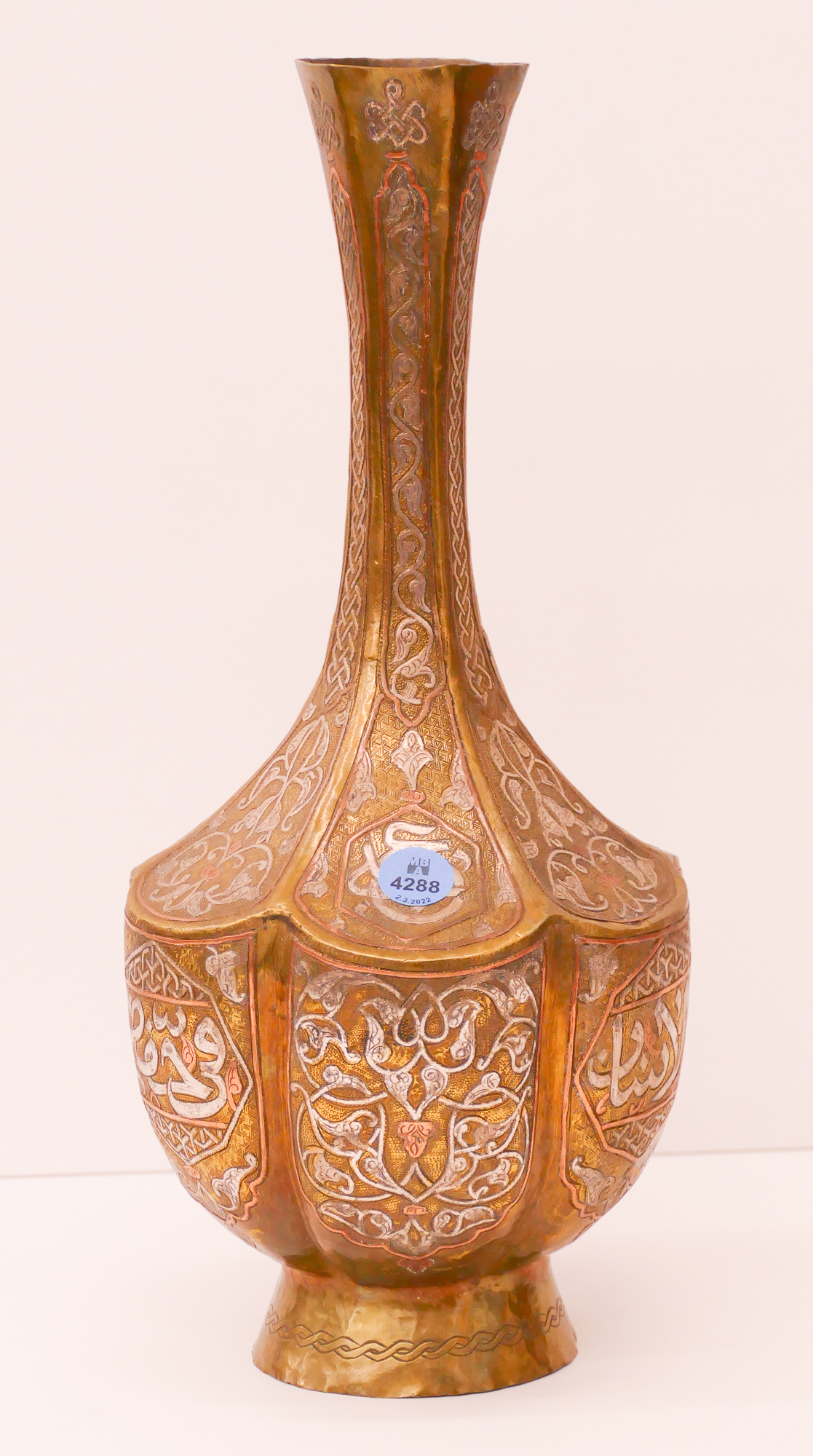 Antique Islamic Cairoware Mixed