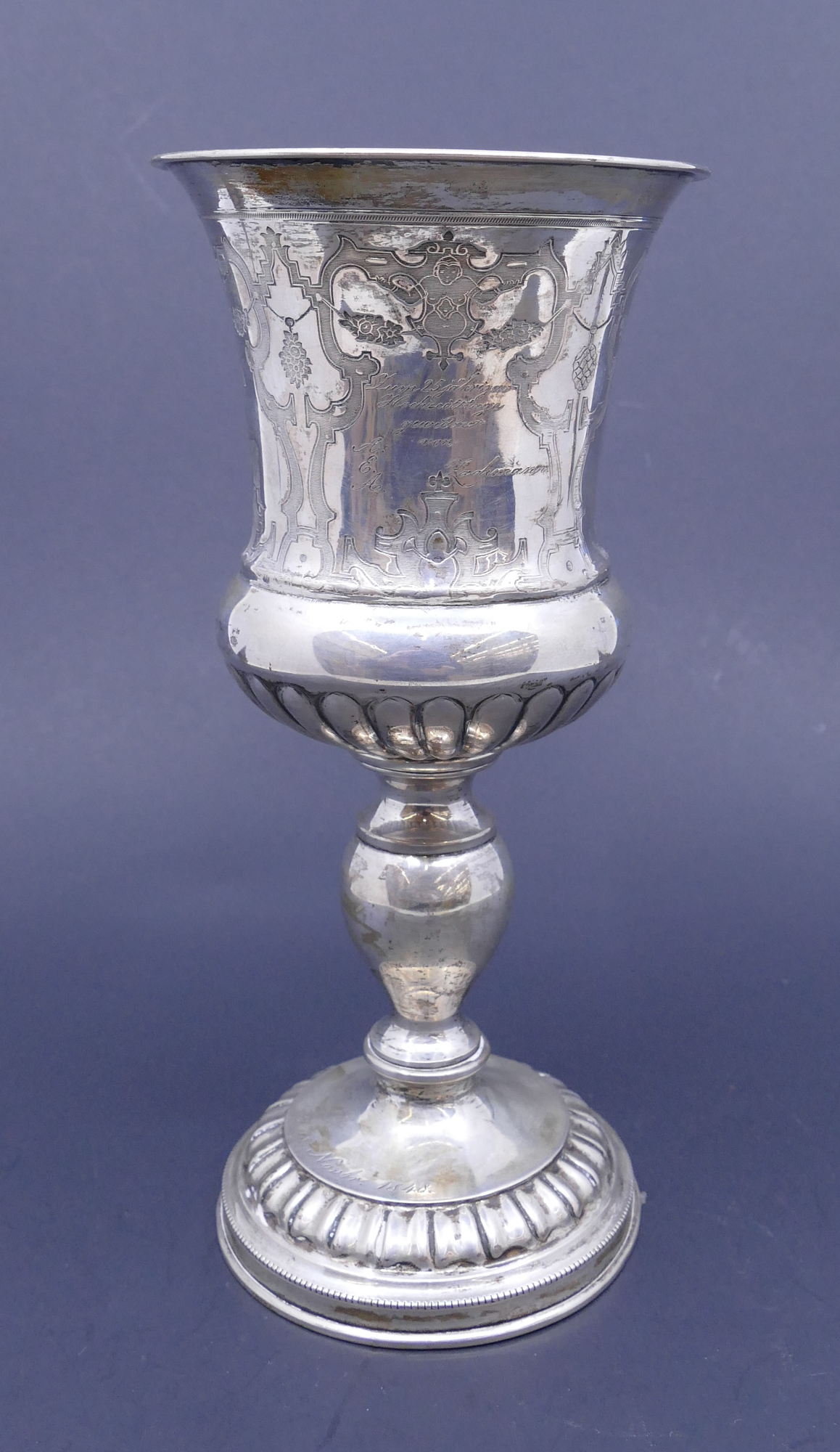 Antique German Silver Presentation 368e97