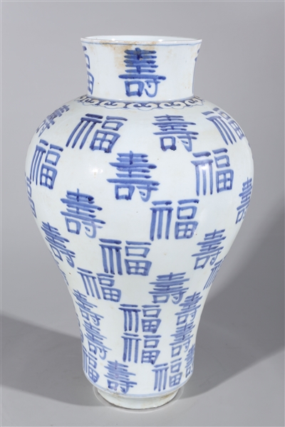 Chinese blue and white porcelain 369141