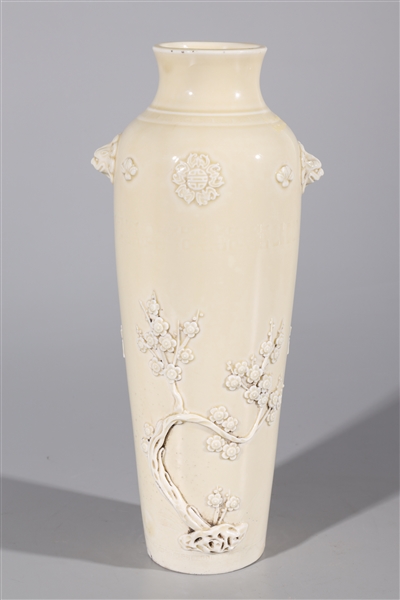 Chinese blanc de chine porcelain 369144