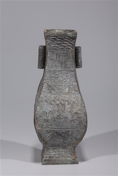 Chinese archaistic bronze vase