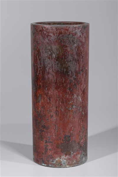 Japanese bronze vase or brush pot  369157