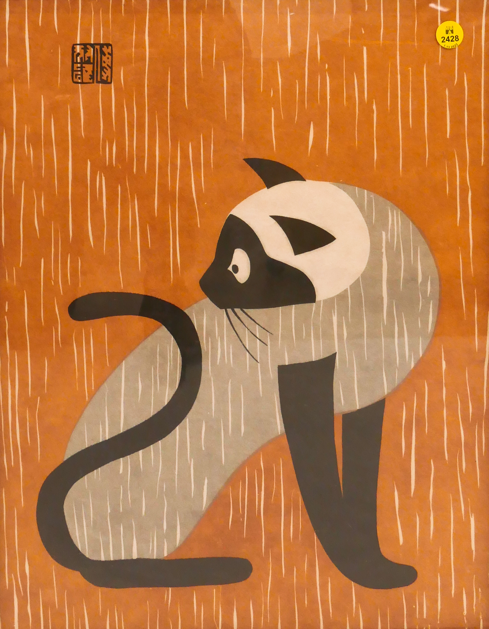 Early Kiyoshi Saito Cat Woodblock