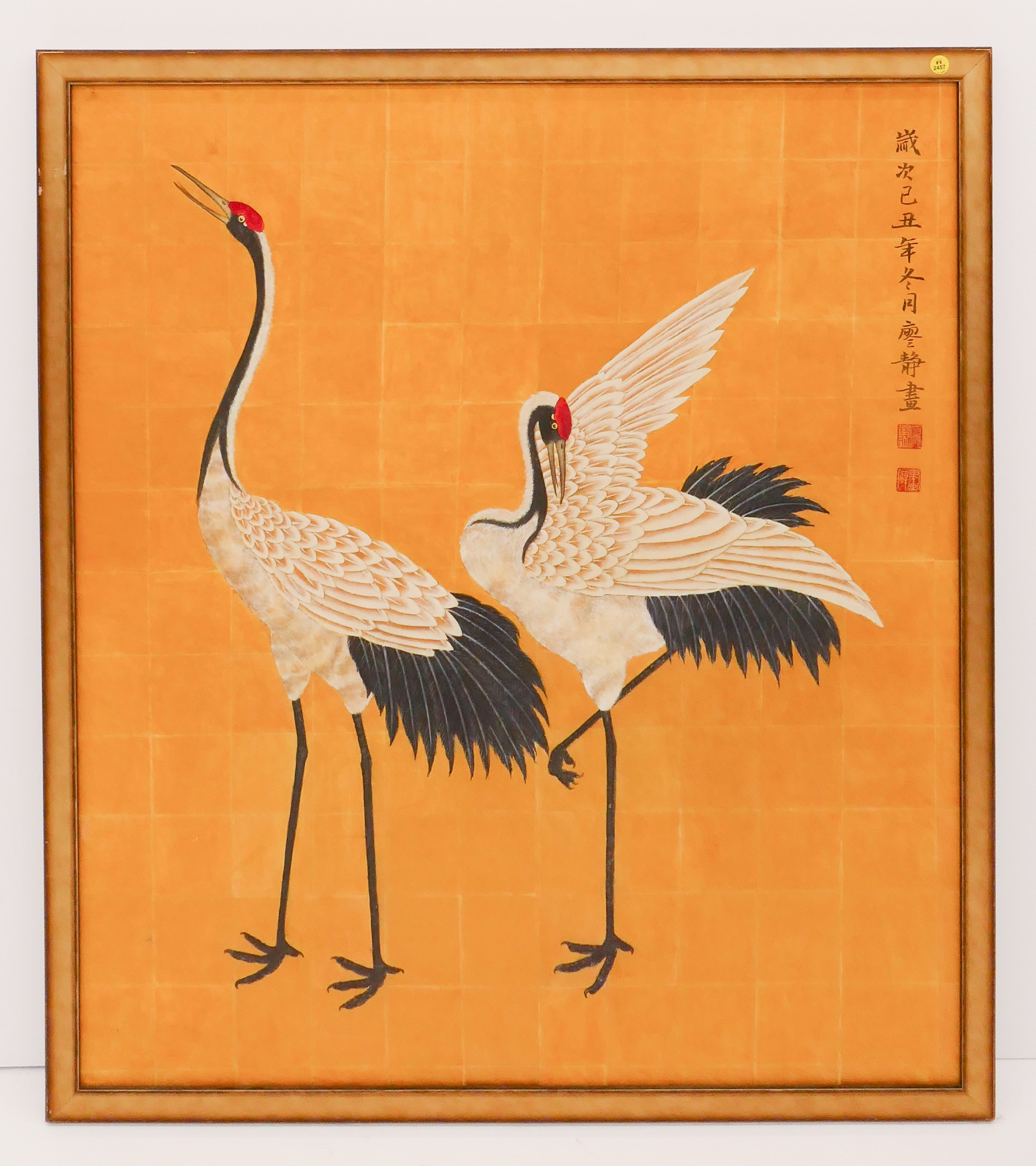 Japanese Cranes Painting Gallery