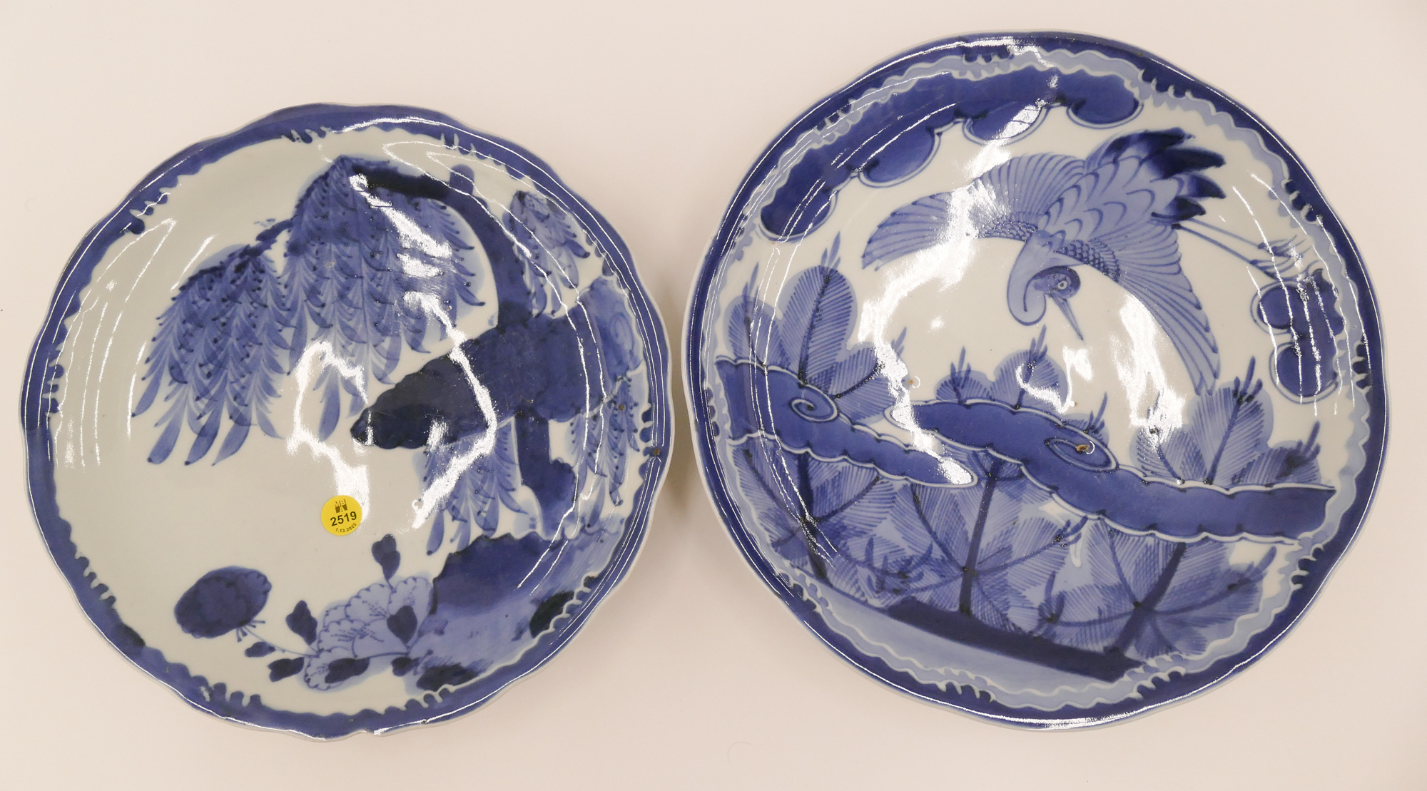 2pc Japanese Meiji Sometsuke Porcelain 369259
