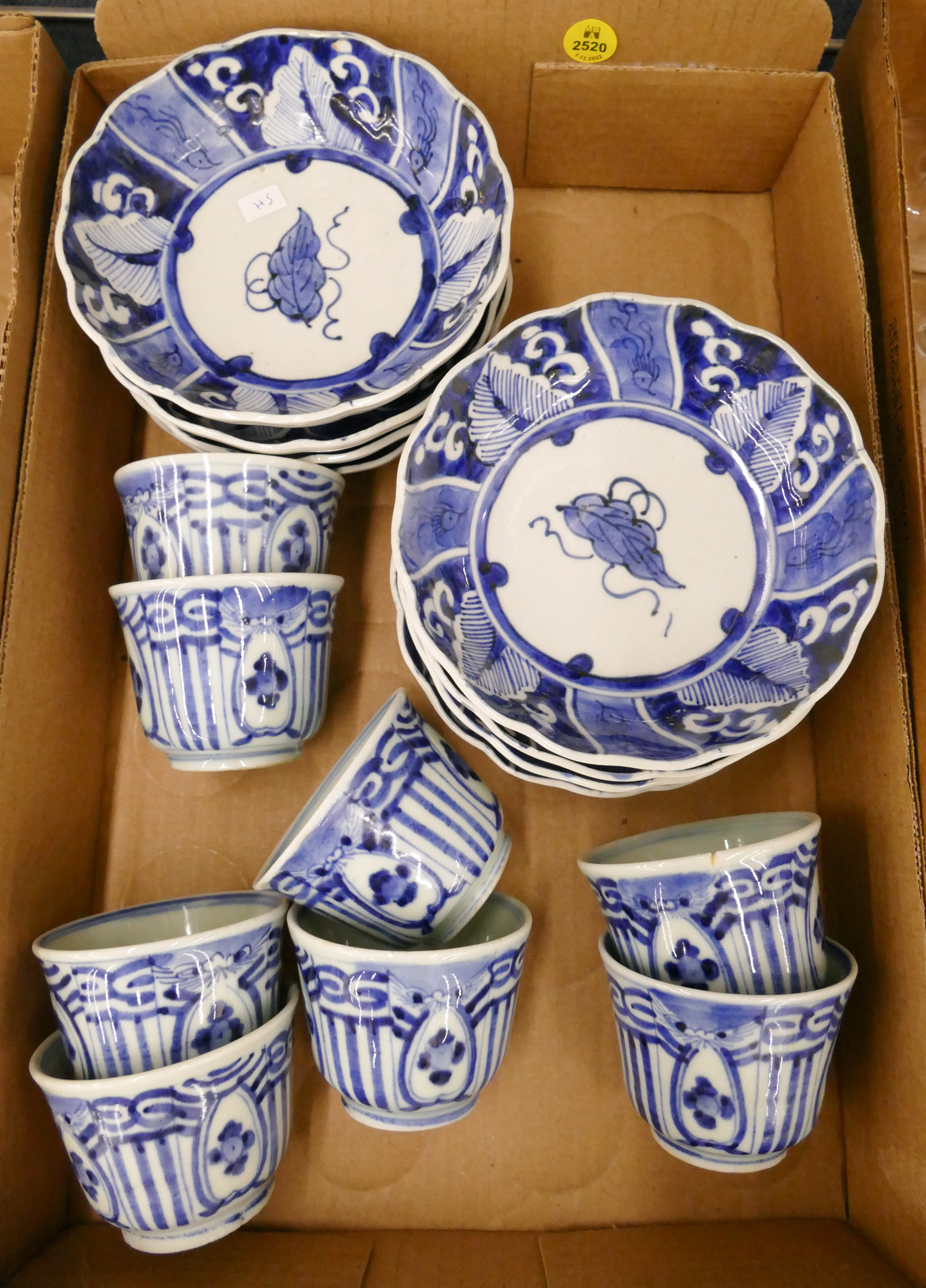 Box Meiji Japanese Imari Teabowls