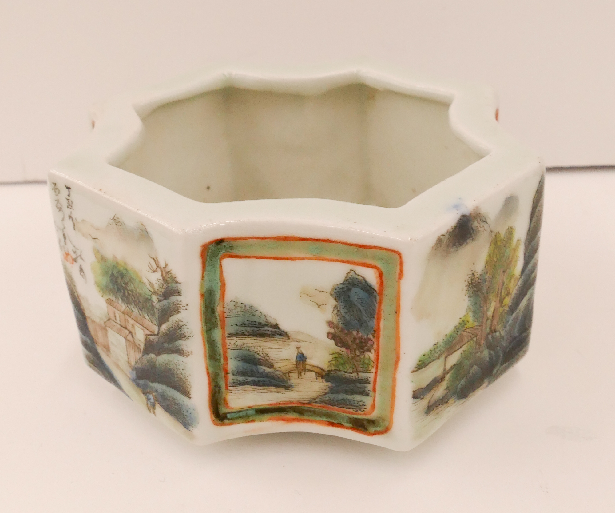 Chinese Porcelain Landscape Brushwasher  369285
