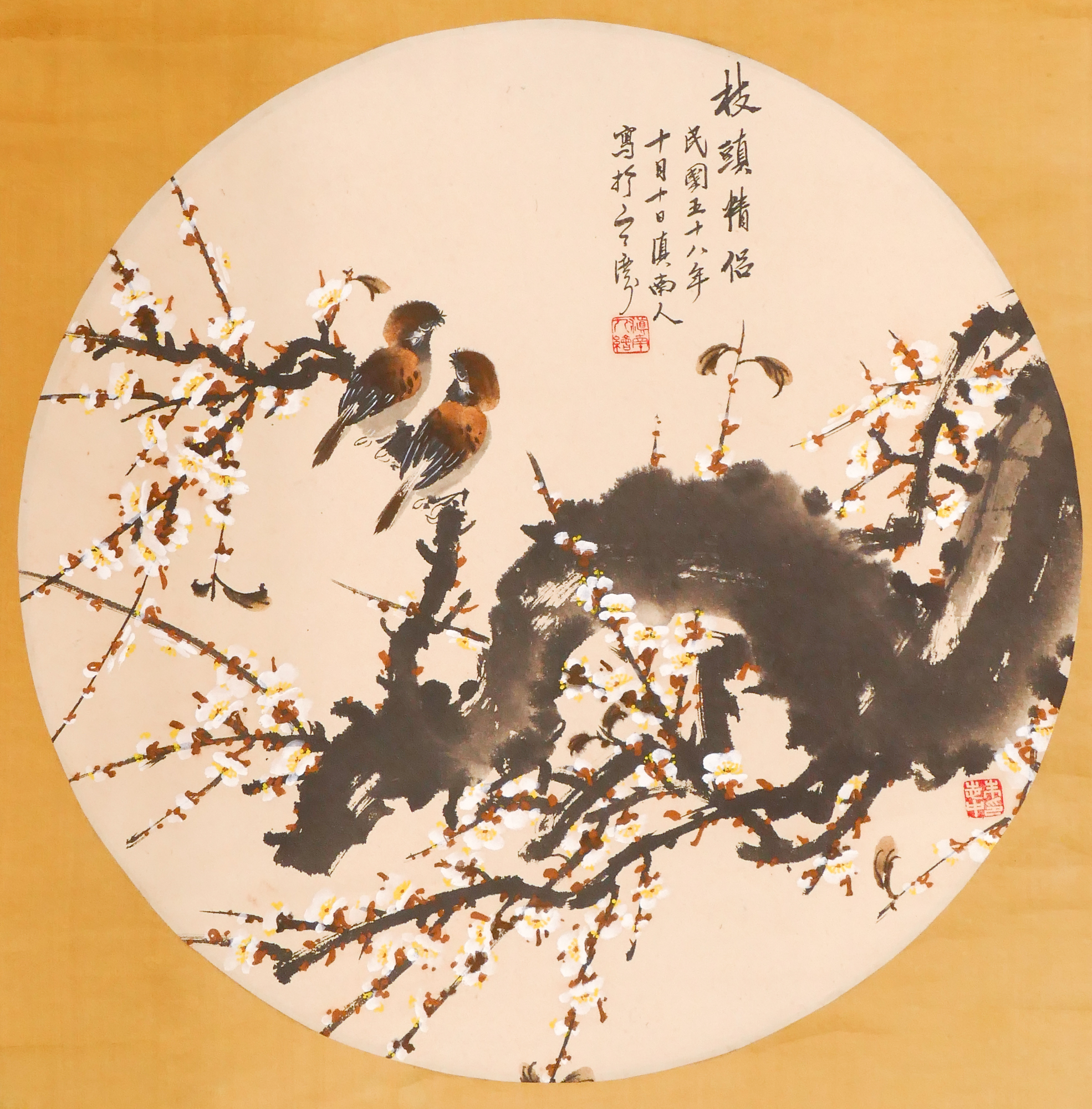 Chinese Sparrows Scroll Painting  369295