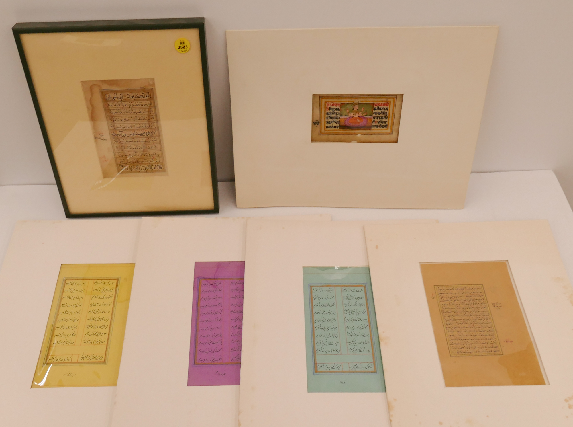 6pc Antique Persian Indian Manuscript 369297