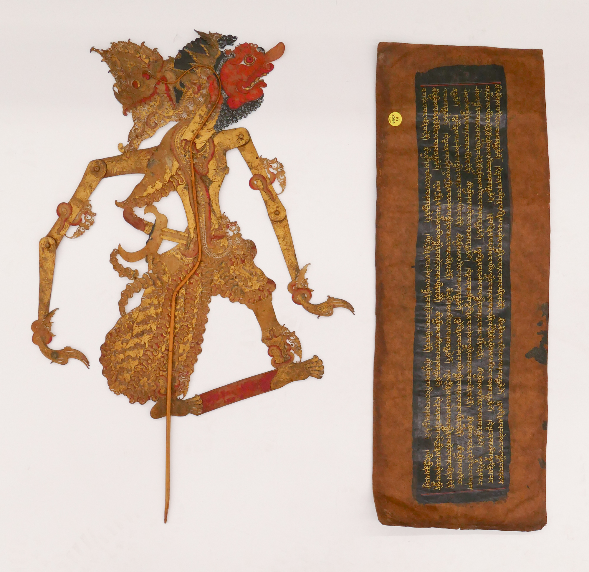 2pc Old Indonesian Shadow Puppet 369298