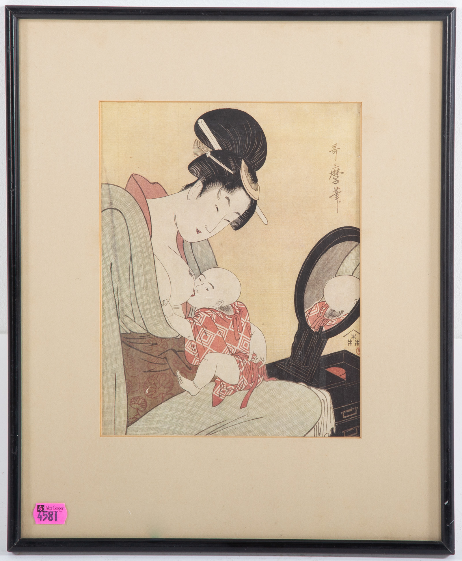 UTAMARO KITAGAWA MOTHER AND CHILD  3693a3