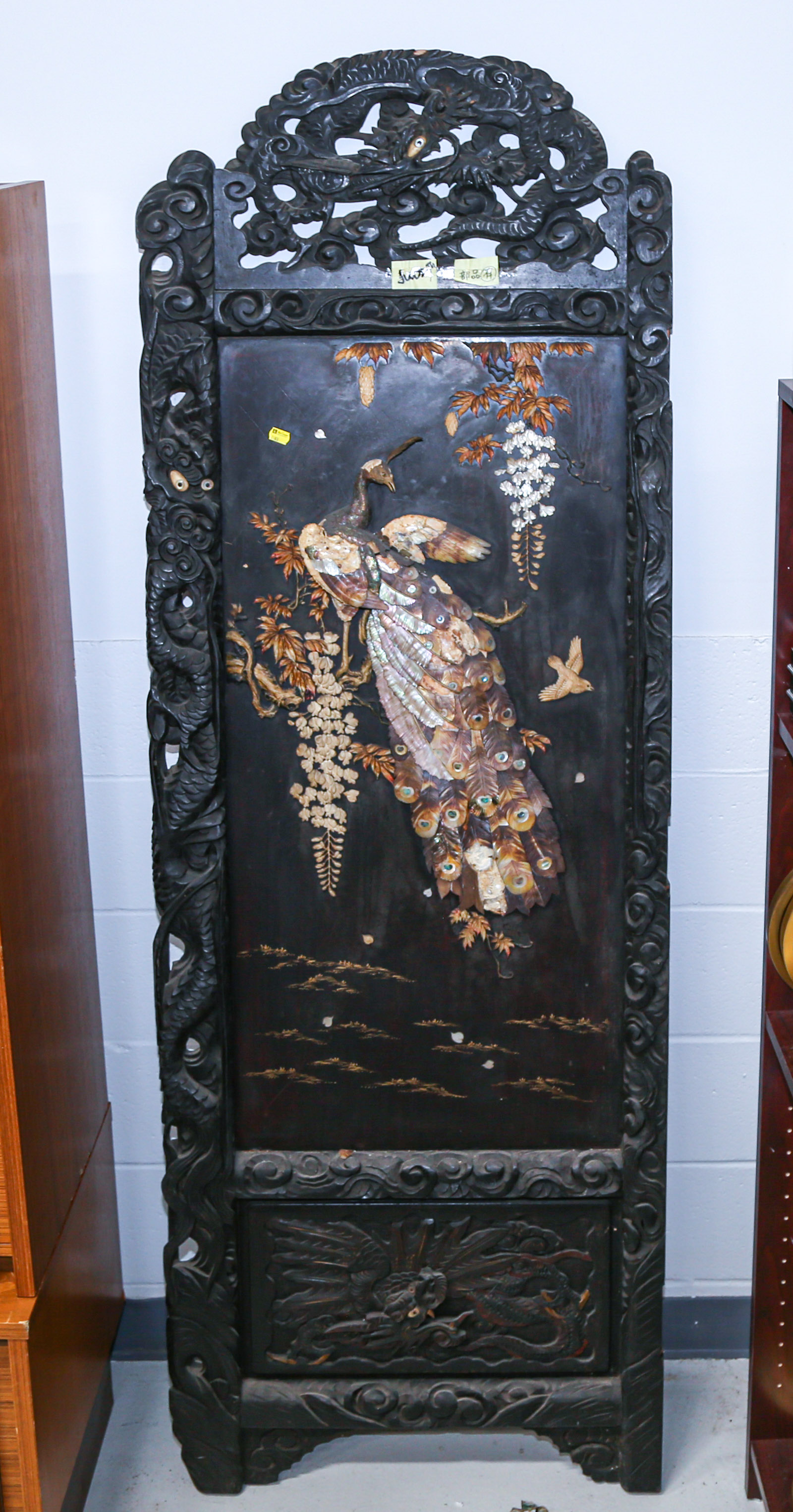 JAPANESE CARVED INLAID SCREEN 369c19